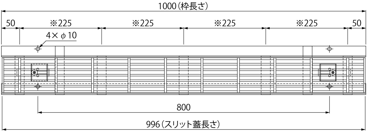 蓋：VQXB・VSXS 枠：SKFT | 鋼製溝付スリットみぞ蓋 | カネソウ株式