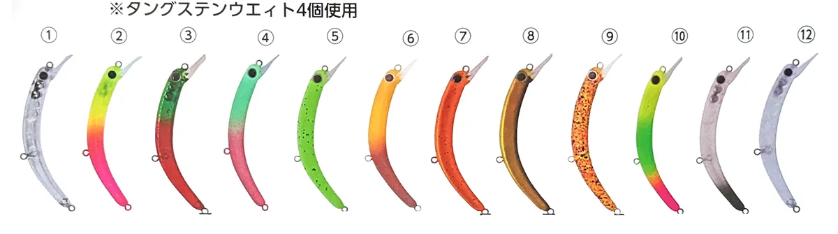 沖の表層攻略『さかさにょろ SLIM』とは？SLIM45FSが2025年秋・発売