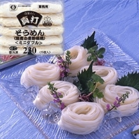 真打 そうめん(ミニダブル) 230G 5食入: 冷凍調理品 KANTO EXPRESS