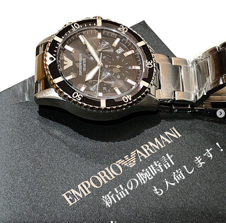 質屋かんてい局松前R56号店】EMPORIO ARMANI(エンポリオアルマーニ