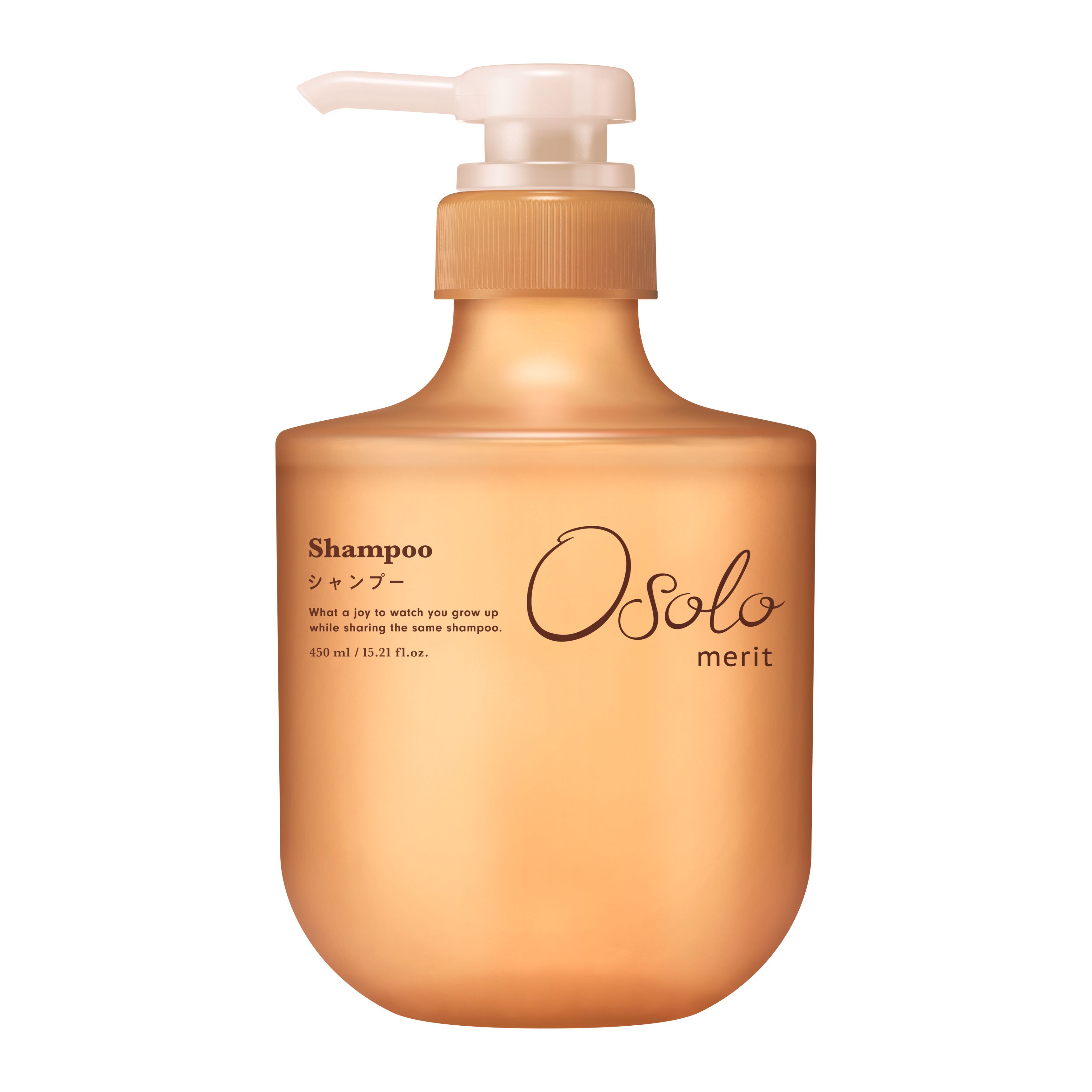 メリットオソロ シャンプー ポンプ 450ml | 花王公式通販 【My