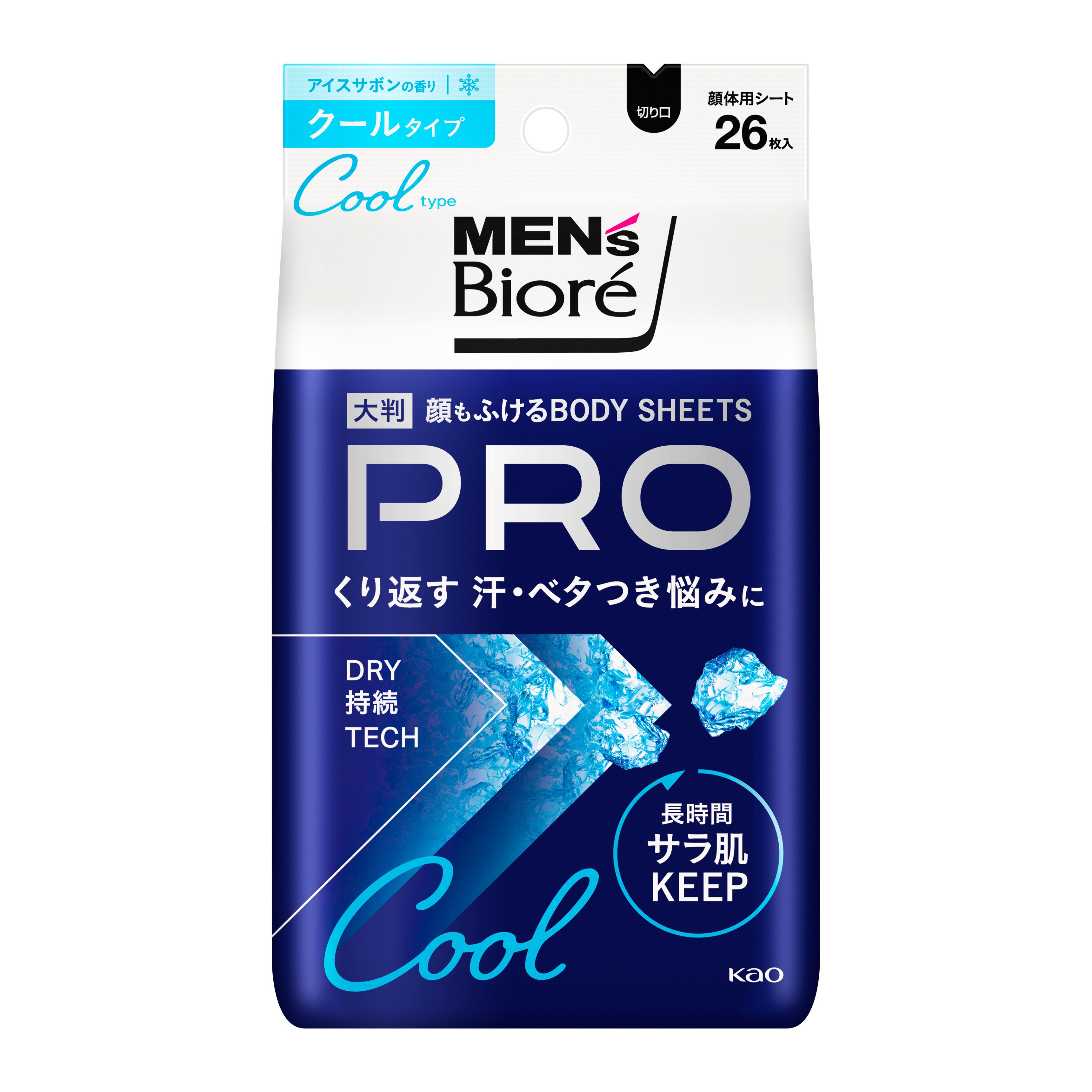 メンズビオレ 顔もふけるボディシートPRO クールタイプ アイス