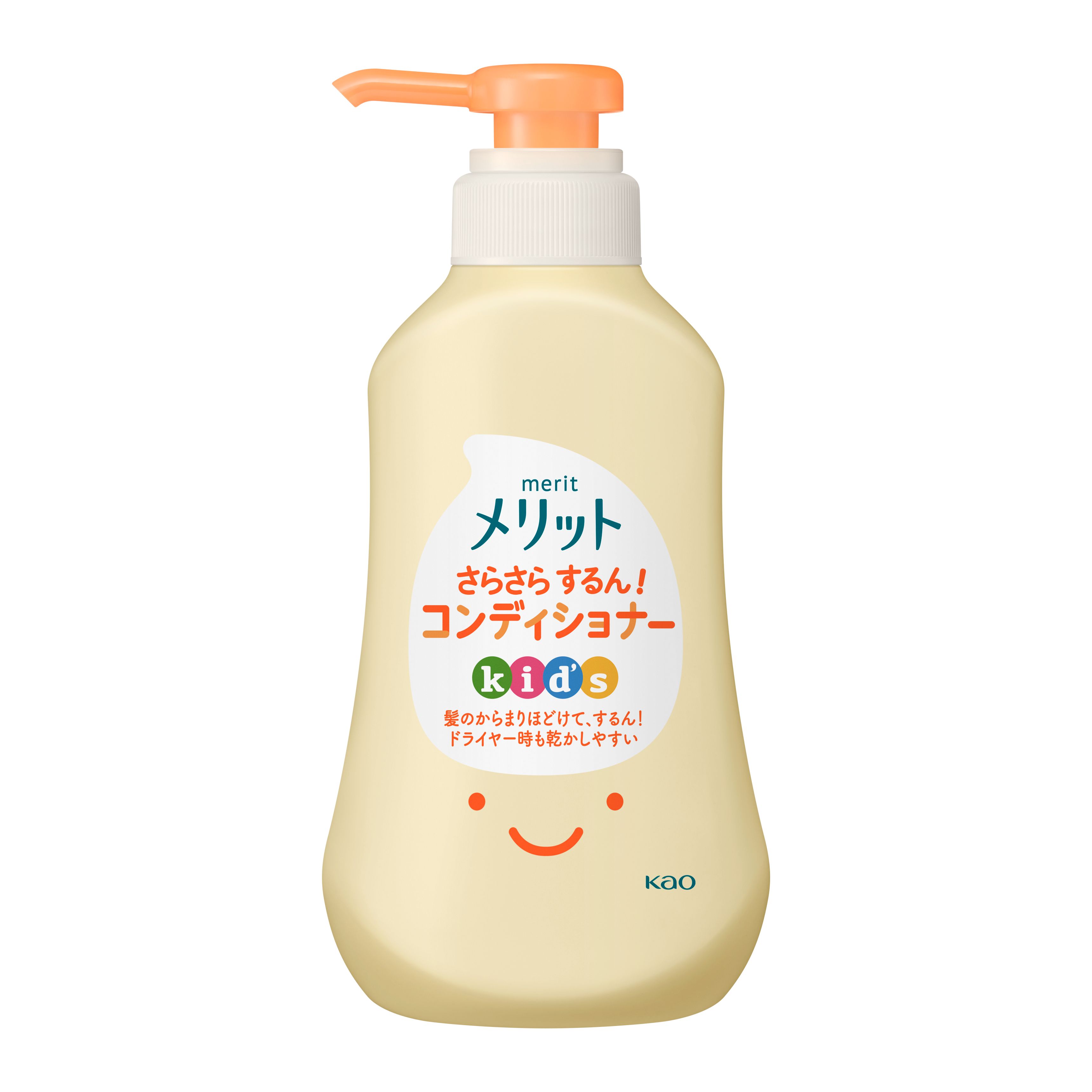 メリット さらさらするん！コンディショナー キッズ ポンプ 360ml
