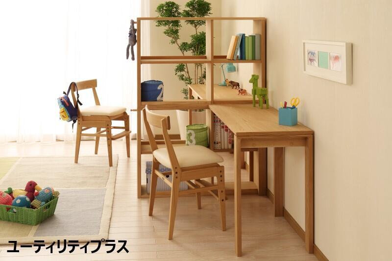 兄弟で並べて使える！カリモクおすすめの学習机をご紹介 - kari-bana