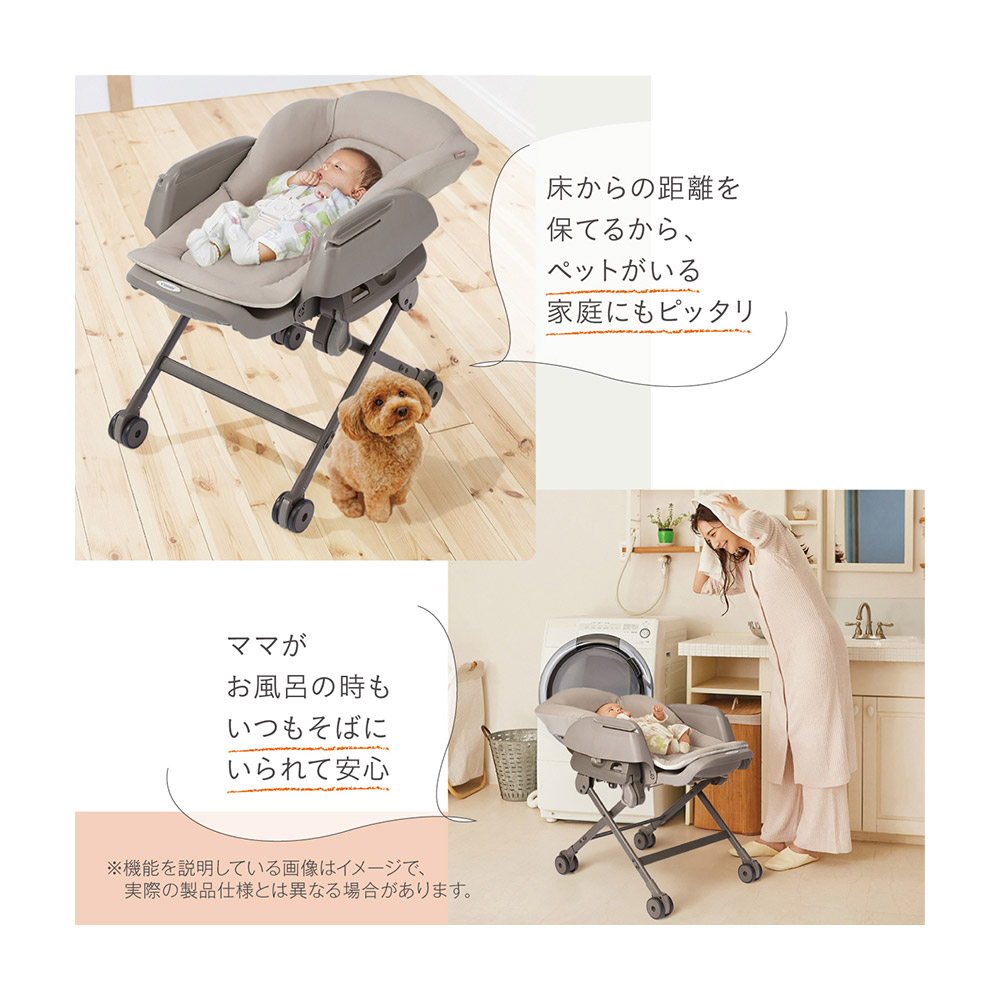 Combi コンビ ハイ＆ロー オートスウィングラック ネムリラ | ハイ