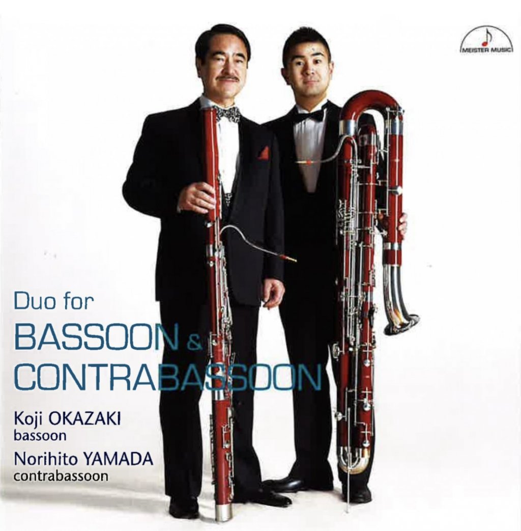 ファゴット CD・教本・楽譜｜「ファゴットとコントラファゴットの