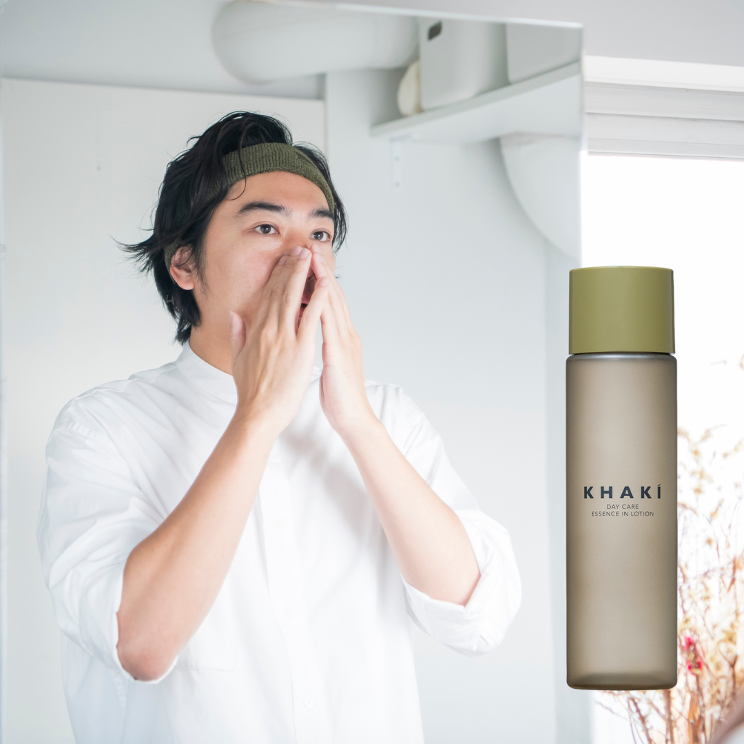 定期購入】KHAKI メンズスキンケアセット＜洗顔料&化粧水＞ – KHAKI