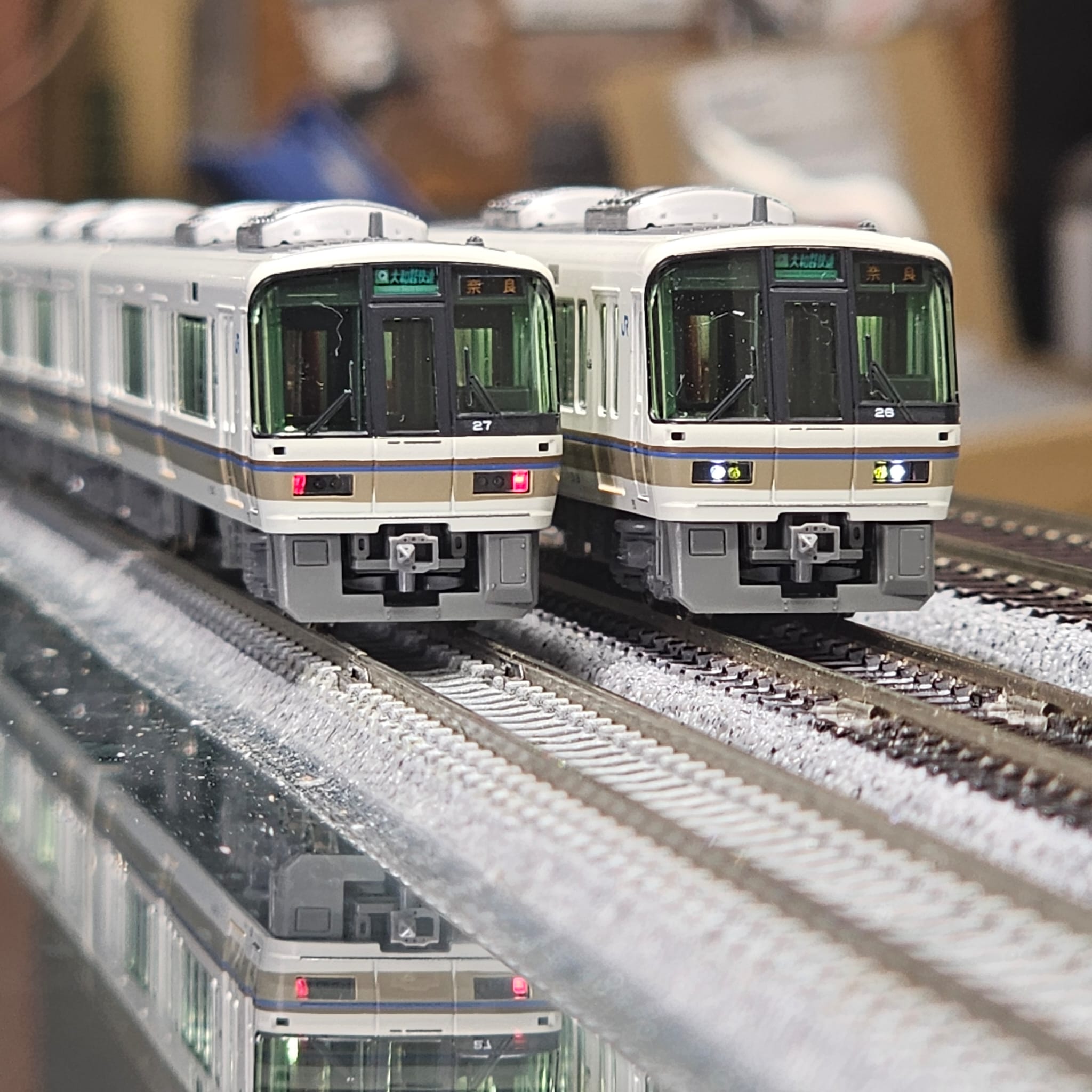 KATO 10-1491S/1492 221系リニューアル車大和路快速4両基本セット/4両