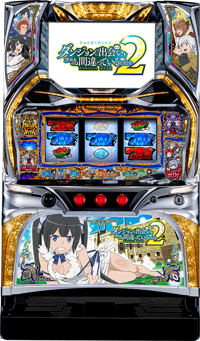 検定情報｜株式会社北電子