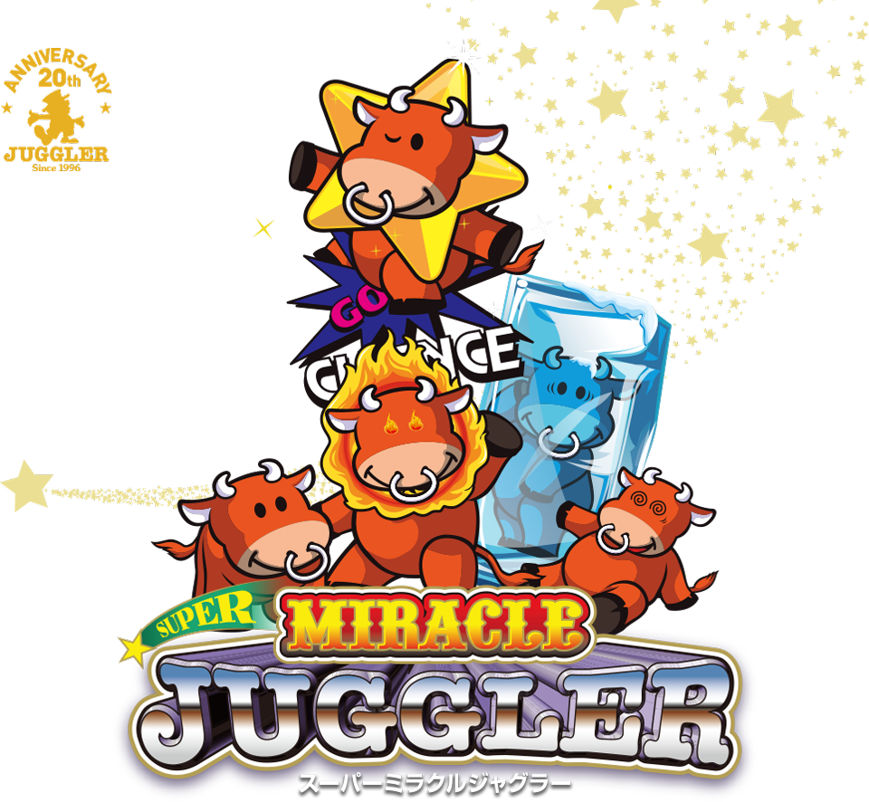 スーパーミラクルジャグラー｜北電子
