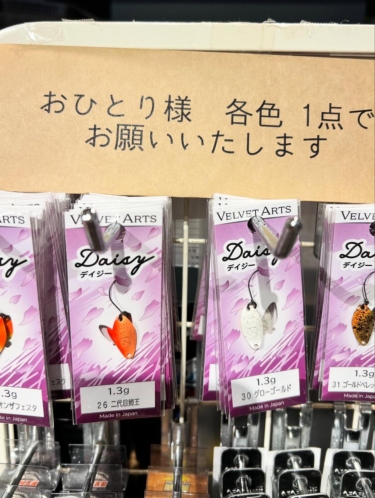 フォルテ0.9g そろそろ予約始めます。お客様からの要望の多かった全色