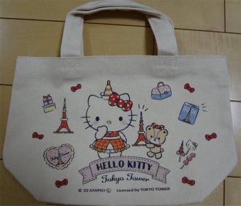 ♪キティコレクション（8）地域限定グッズ（ご当地キティちゃん