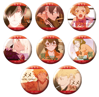 劇場物販 | 傷物語公式サイト