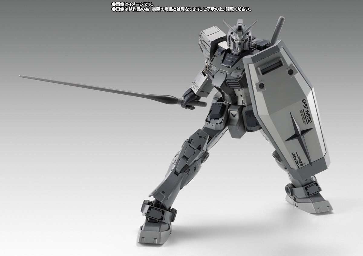RX78FRGMT Gundam x Fragment - Bandai Gundam Fix Figuration Metal