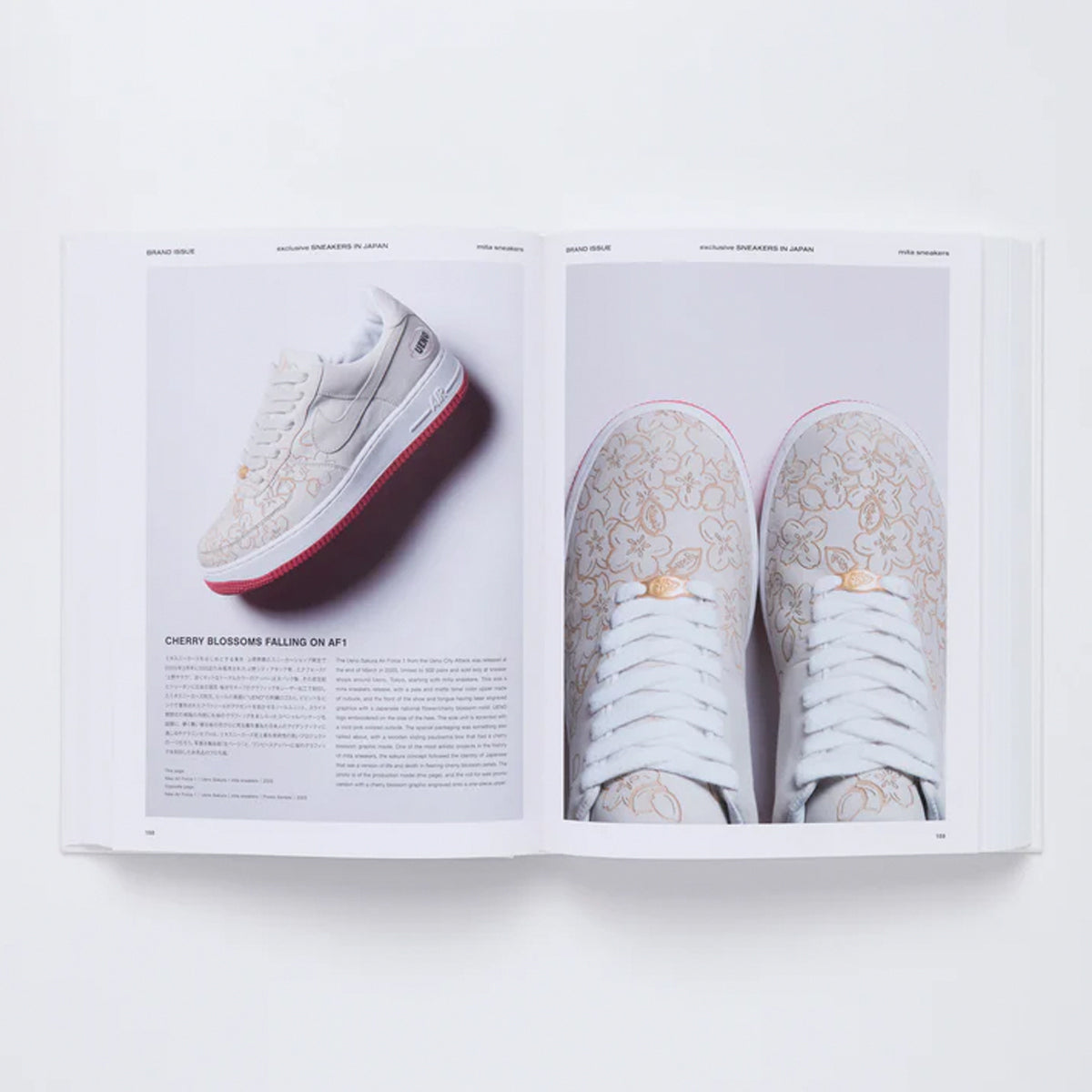 exclusive SNEAKERS IN JAPAN 1995-2022 A NINETYFIVERS EDITION