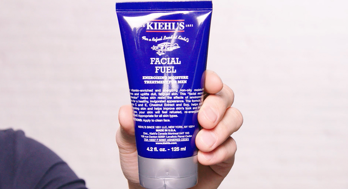 Facial Fuel Energizing Moisture Treatment for Men – Kiehl's