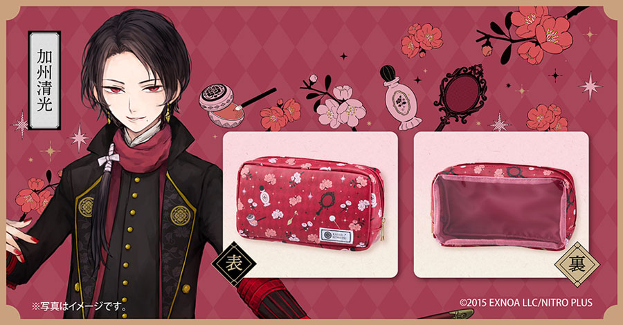 お知らせ・最新情報｜菊正宗～灘から世界へ。～