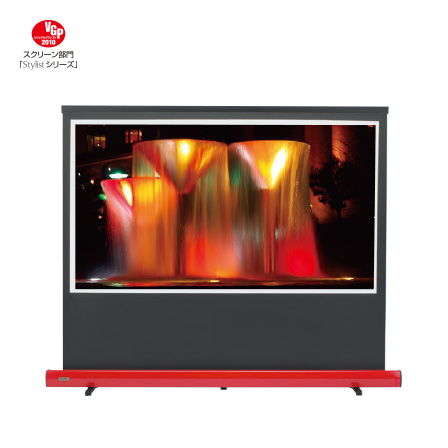 Stylist Limited｜株式会社キクチ科学研究所 公式WEB