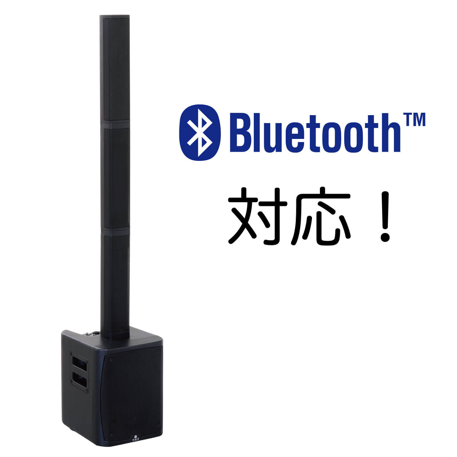 C-Porter 200BT | キクタニミュージック