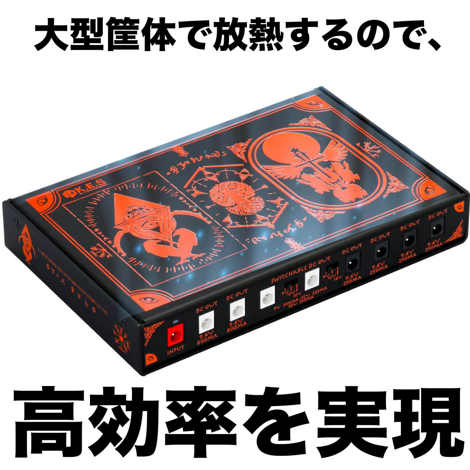 KIP-RISER VIII | キクタニミュージック