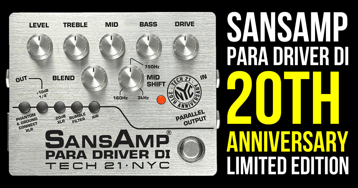 世界限定500台の「TECH21 20th Anniversary Limited Edition PARA