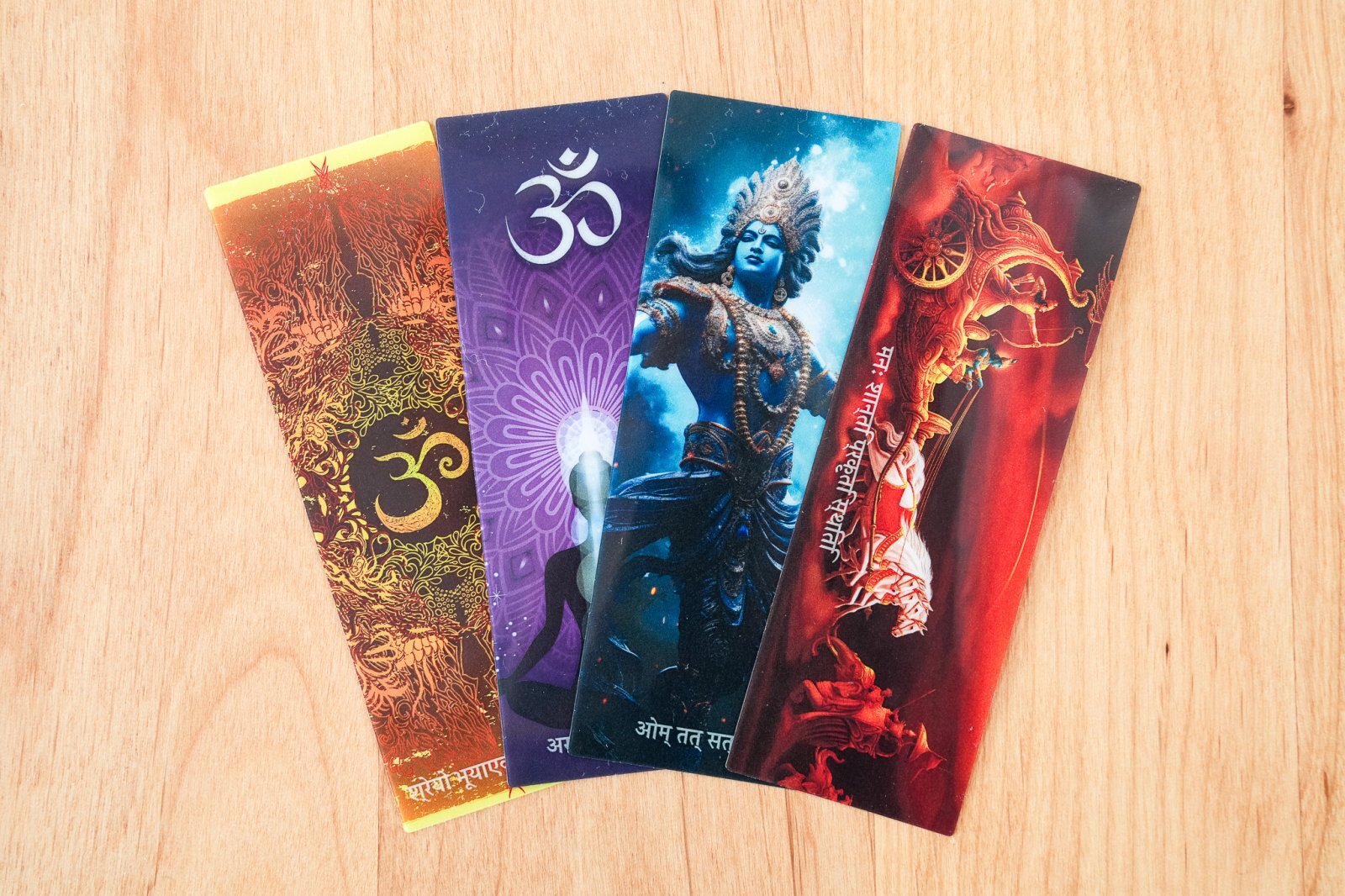 精解 神の詩 聖典バガヴァッド・ギーター 1〜8巻セット