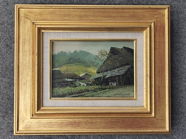 向山僚一 「横岳」(原画) 向山僚一 「横岳」(原画) 向山僚一 「横岳