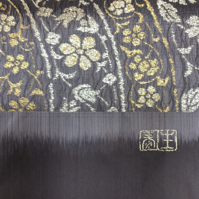 茶席に映える軽やかな格調】 正絹西陣織袋帯｜秦生織物 謹製 水衣錦