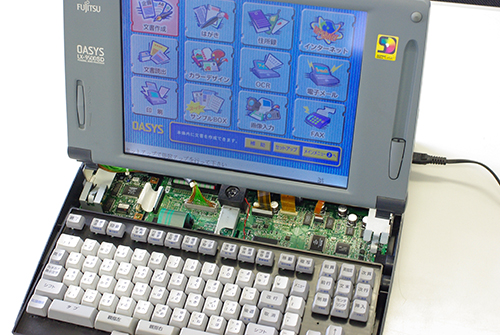 富士通 OASYS LX-9500SD アダプタ差込口がぐらつく メイン基板交換