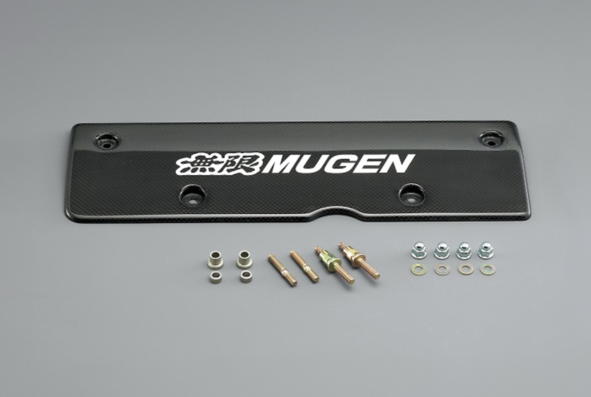 Mugen K-Series Carbon Fiber Ignition Coil Cover 12500-XK2B-K0S0