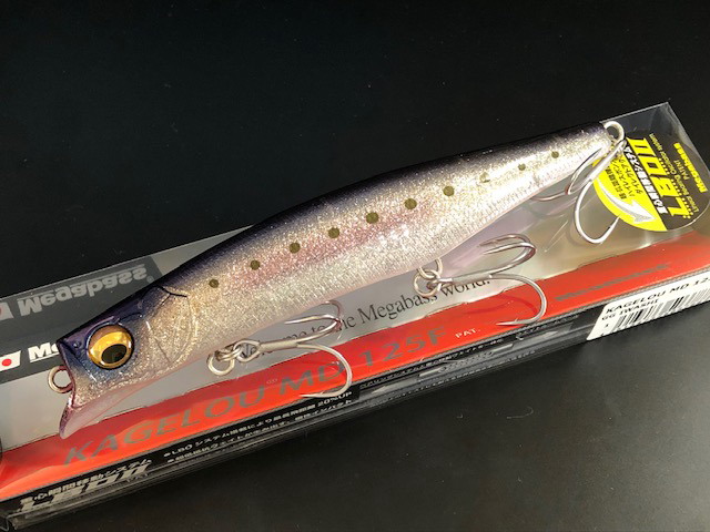 メガバス カゲロウMD125F 125mm/21g 【シーバスルアー専門店 キング