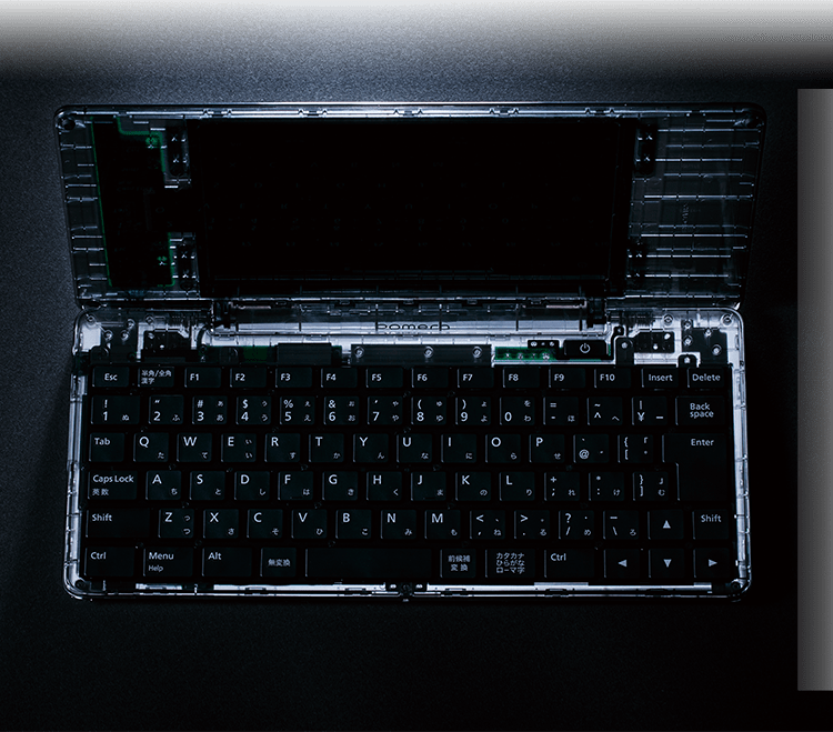 POMERA 10TH ANNIVERSARY キャンペーン | POMERA 10TH ANNIVERSARY