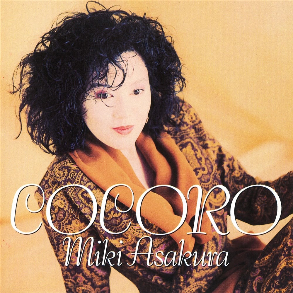 COCORO 麻倉未稀 KING RECORDS OFFICIAL SITE