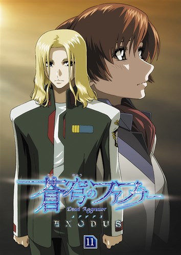 25384dd6a67a432e8c6b930364b208