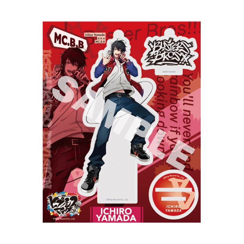 オフィシャル アクリルスタンド キーホルダー(オリジナルマイク)山田