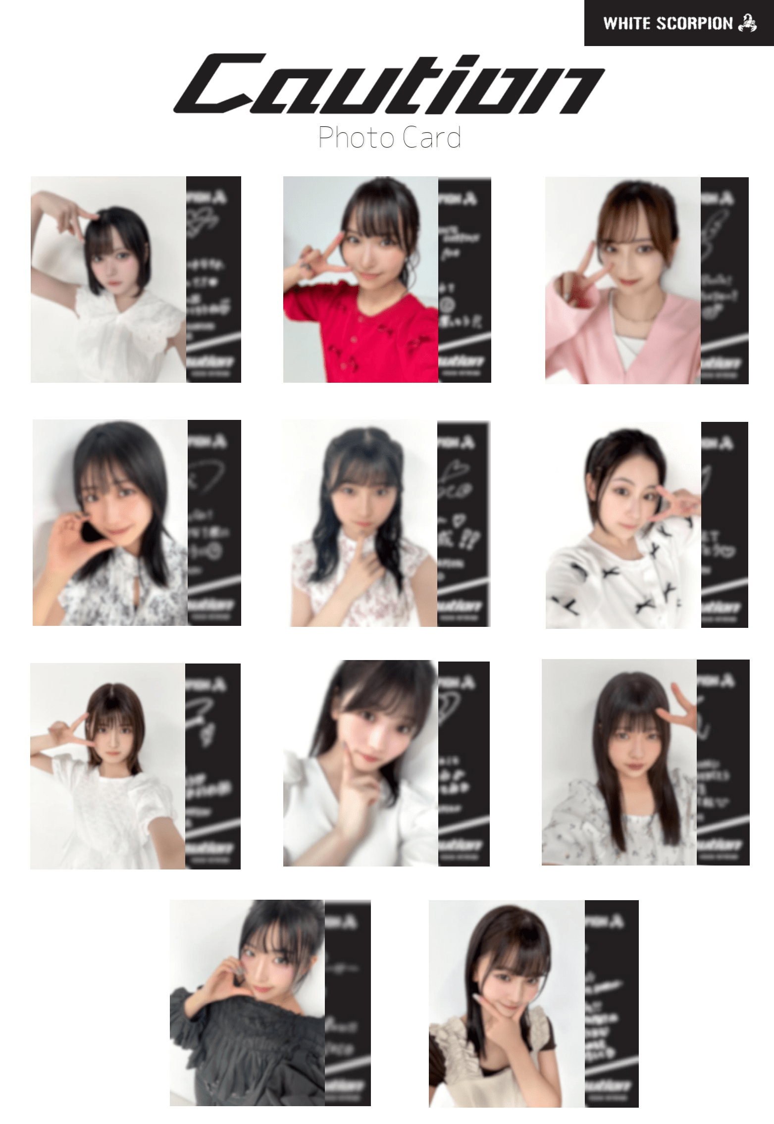 超貴重！ぽっぷるメイル サウンドボックス94 ２枚組 キングレコード 超貴重！ぽっぷるメイル サウンドボックス94 2枚組 キングレコード