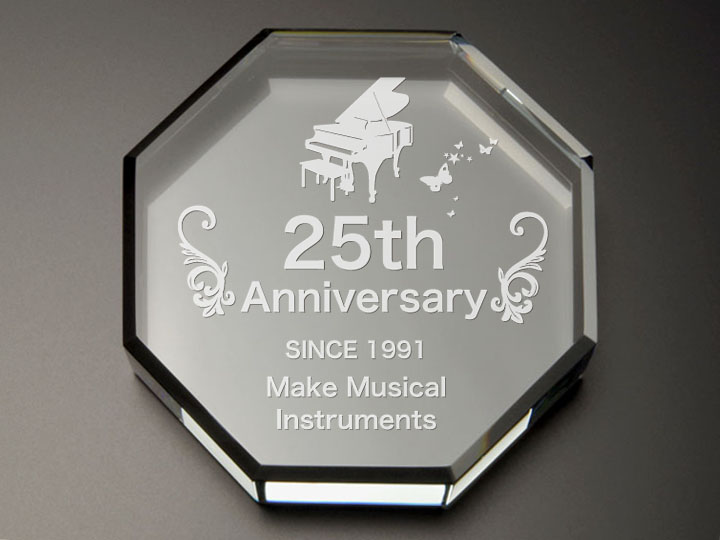 ガラス製ペーパーウエイト（八角形）,QG-8A | クリスタル表彰記念品