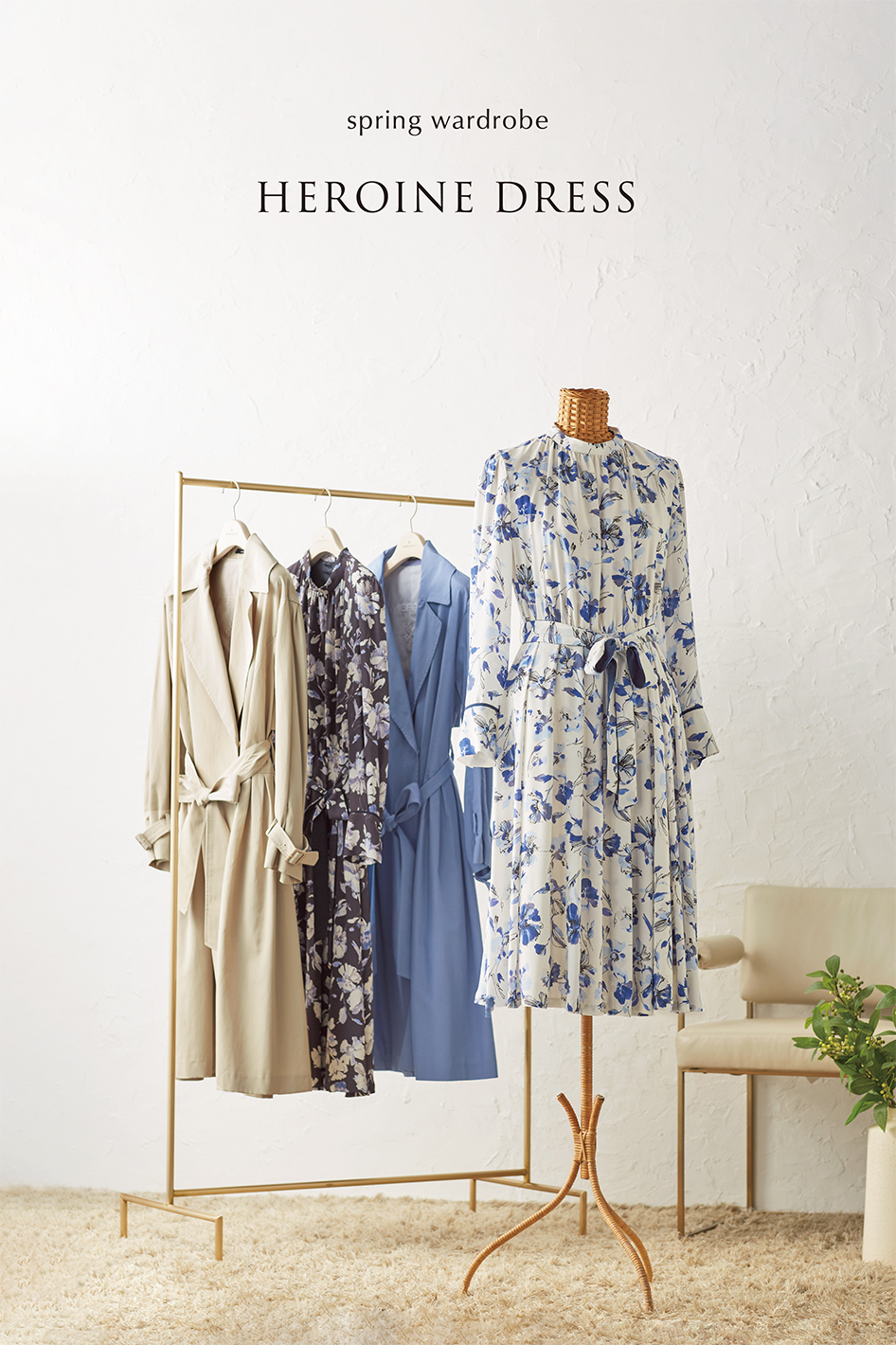 MORABITO SPELL 2024 SPRING-WEBCATALOG-ウェブカタログ/株式会社KING