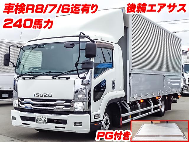 いすゞ(エルフ・フォワード・ギガ)中古トラック一覧