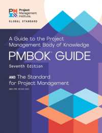 A guide to the Project Management Body of Knowledge (PMBOK guide