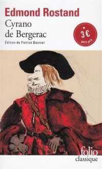 CYRANO DE BERGERAC (AGREGATION 2022) / ROSTAND EDMOND - 紀伊國屋