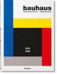 Bauhaus. Updated Edition / Droste, Magdalena - 紀伊國屋書店ウェブ