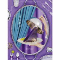 乃木坂46／My respect（完全生産限定盤） - 紀伊國屋書店