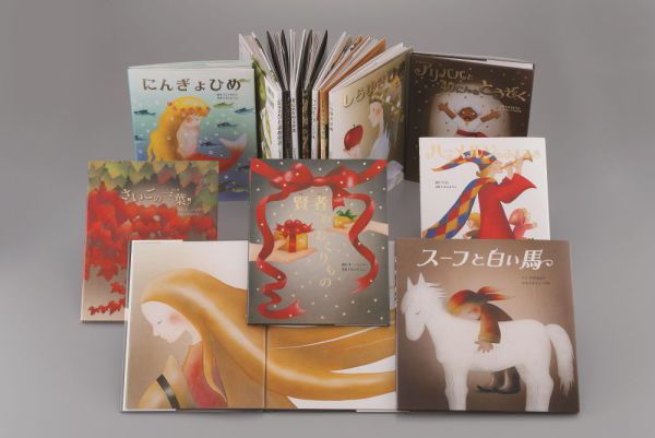 いもとようこ世界の名作絵本 Bセット（全13巻セット） - 紀伊國屋