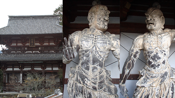 金峯山寺について | 金峯山修験本宗 総本山 金峯山寺
