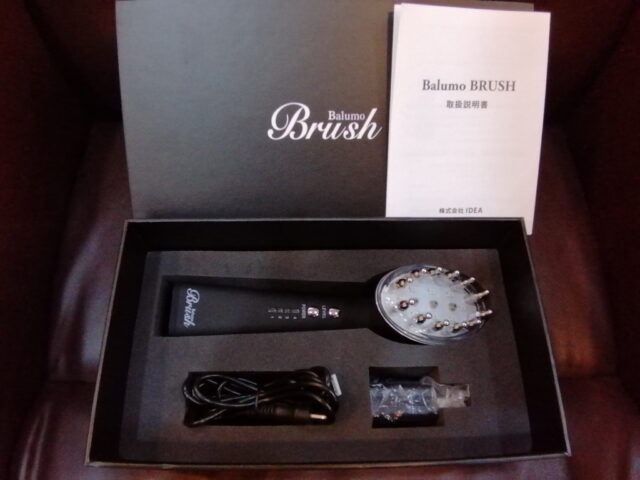 バルモブラッシュ徹底レビュー！半年間使ってみた！実際の効果は？！