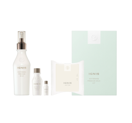 イグニス ホワイトニング プレミアム ミルク キット｜紹介記事｜キレイエ