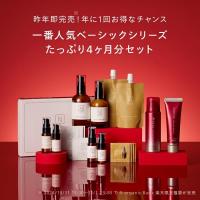 Nオーガニック6点セット N organic Basicトライアルキット｜【公式】Nオーガニック オンライン