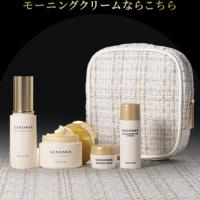 ジェノマー★ローション・モーニングクリーム・ナイトクリーム　リニューアル後商品 ジェノマー☆ローション・モーニングクリーム・ナイトクリーム