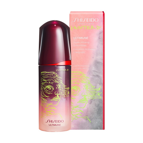 資生堂アルティミューン パワライジング コンセントレート Ⅲn<限定